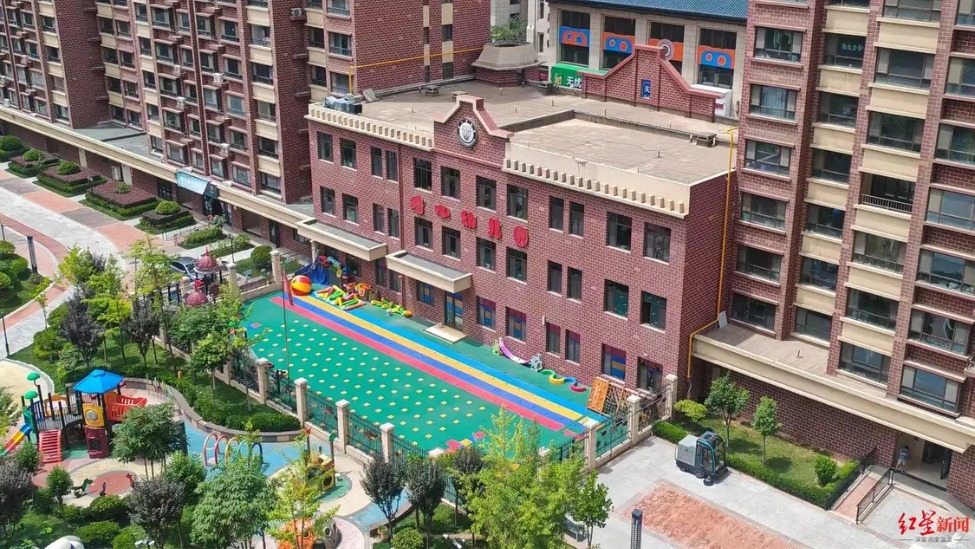 凤凰早报|特朗普狠批马斯克建党；赖清德无预警叫停第五讲