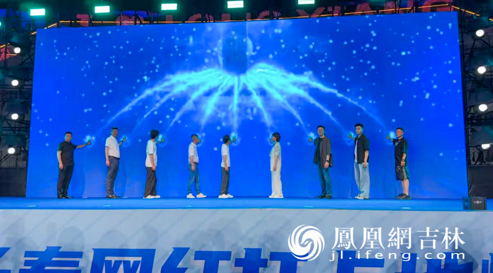 长春150个网红打卡地焕新赋能上线