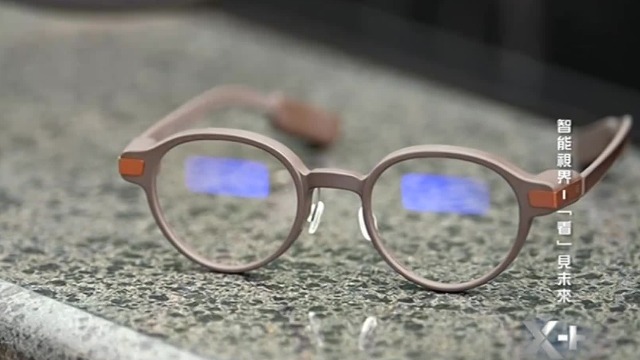 可以翻译广东话的智能眼镜？北京人打卡香港茶餐厅，不懂粤语也能顺利点餐