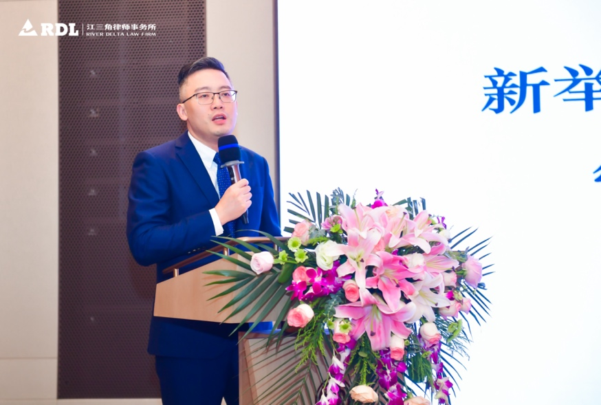 “新质&middot;新域&middot;新局”企业人力资源效能提升与法治保障论坛在青岛圆满落幕