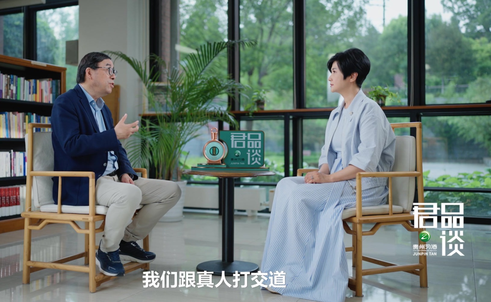 若把深度思考交给了AI的话，人是不是就会真的变笨呢