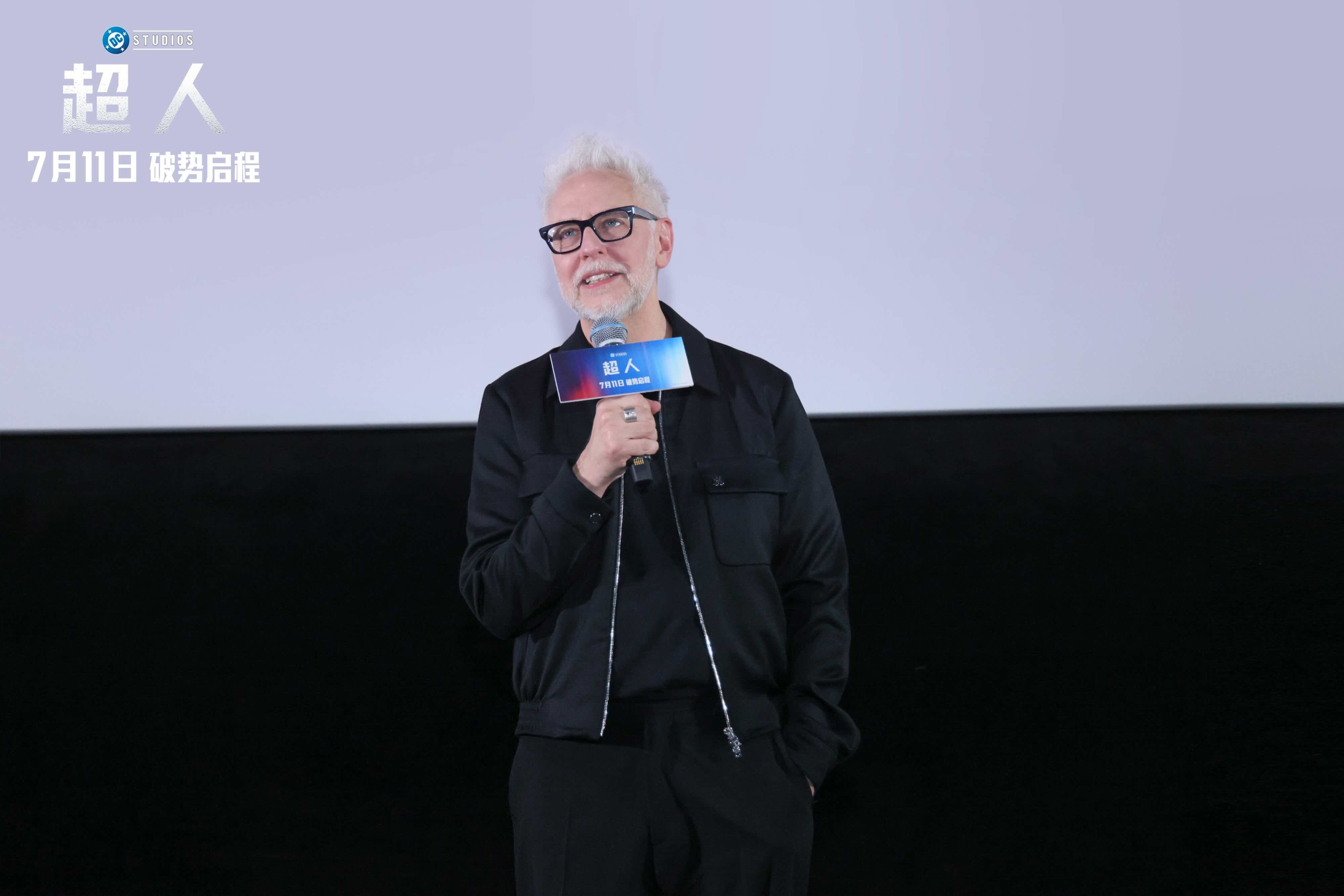 DC经典巨制《超人》中国首映主创来华引爆期待 今日全国公映