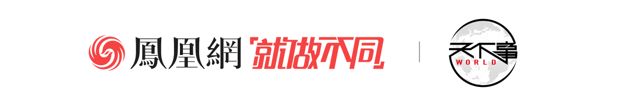 美媒:组建第三党,马斯克与前华裔总统候选人杨安泽达成共识