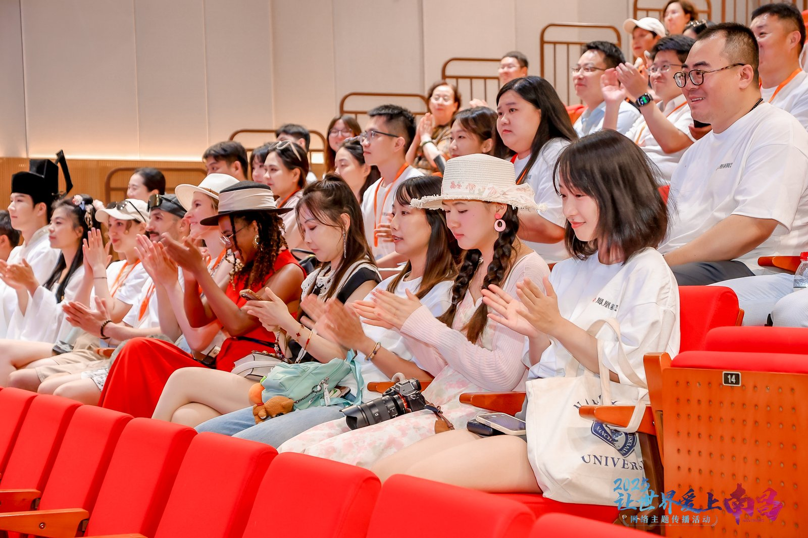 2025“讓世界愛上南昌”｜讓采茶戲在傳承中綻放時代芳華