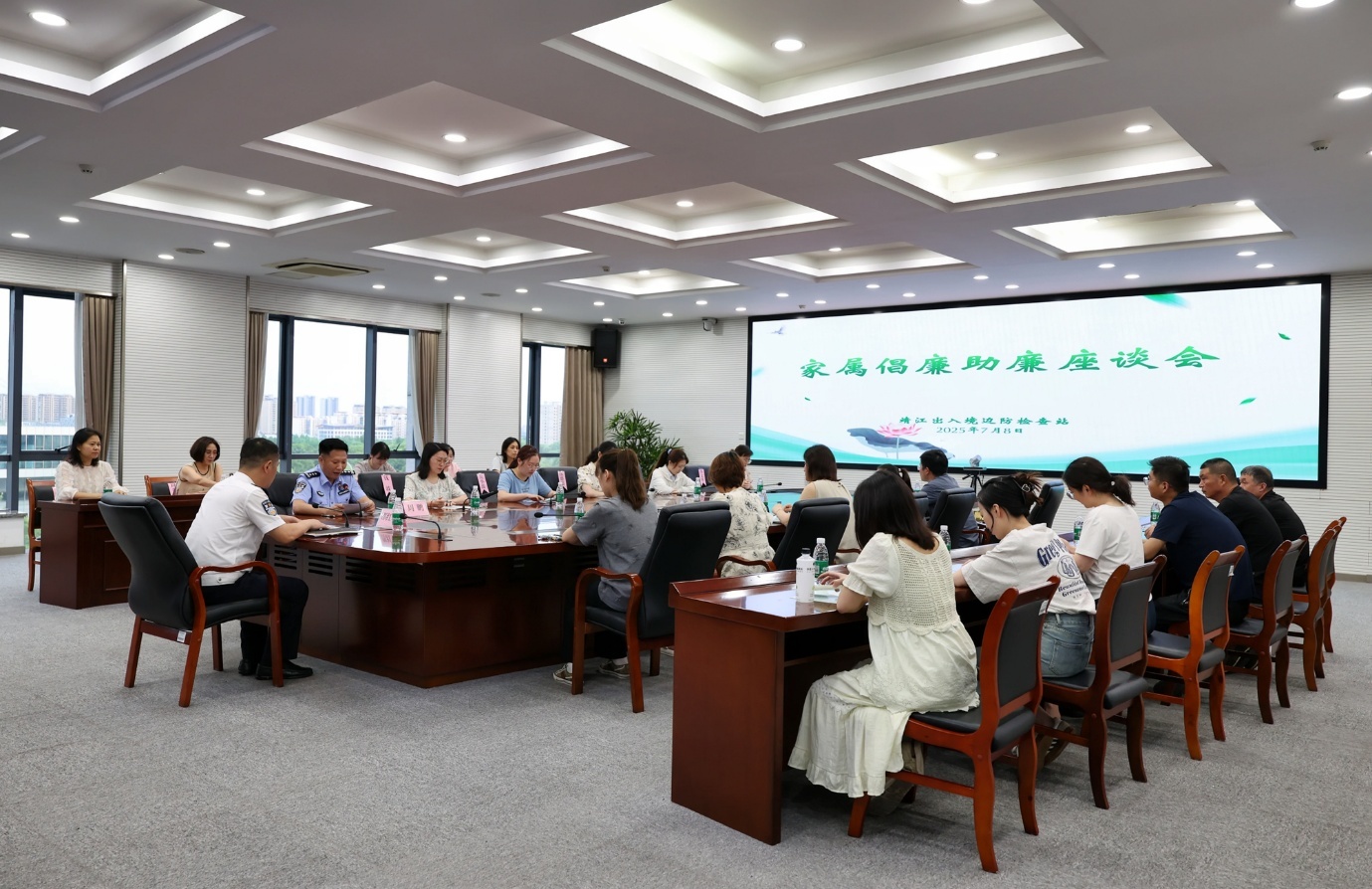 “家属倡廉助廉”活动现场（图：刘鸿章）