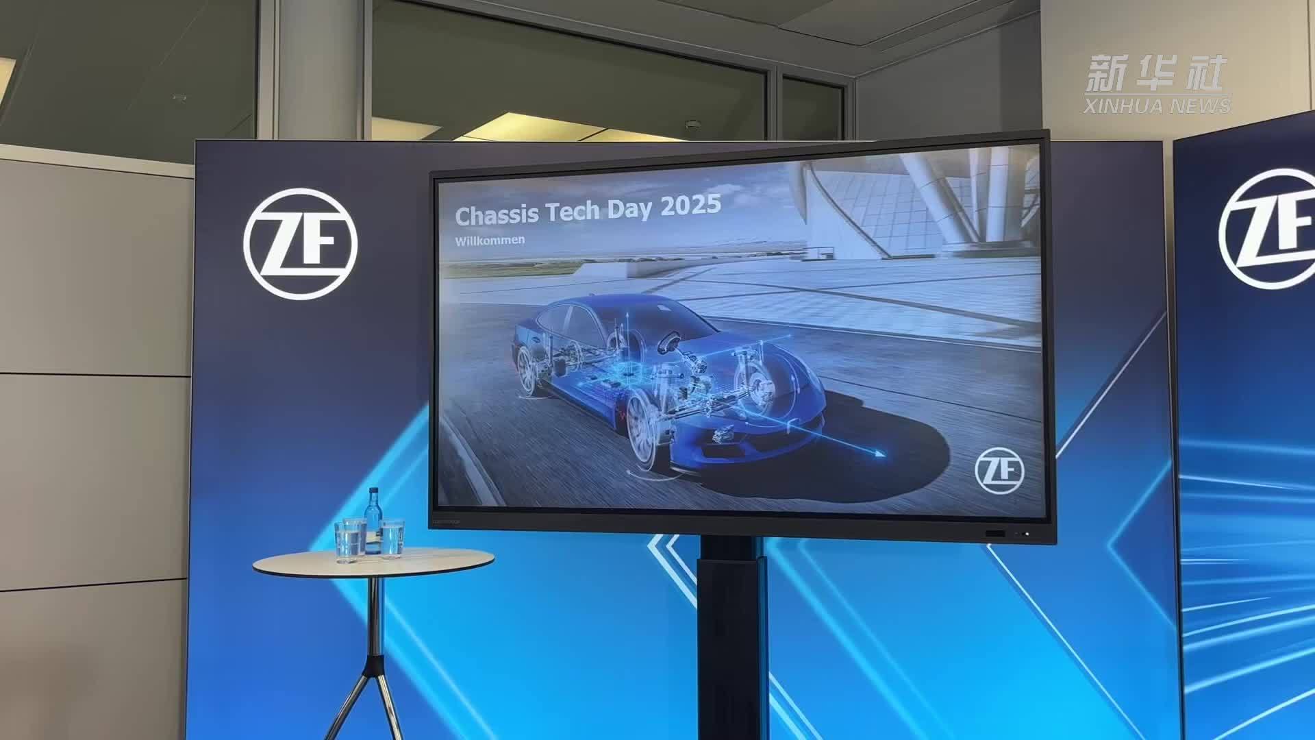 德国汽车零部件供应商采埃孚董事：与中国市场共同成长