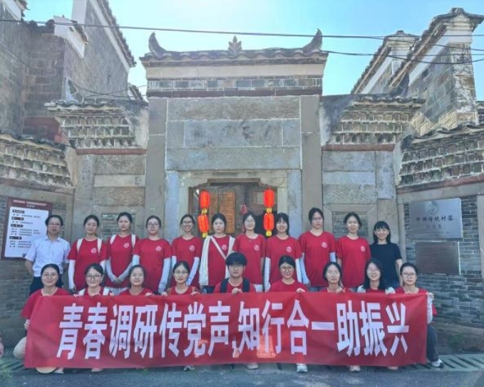 江西师大马克思主义学院2022级思想政治教育专业学生走进丰城