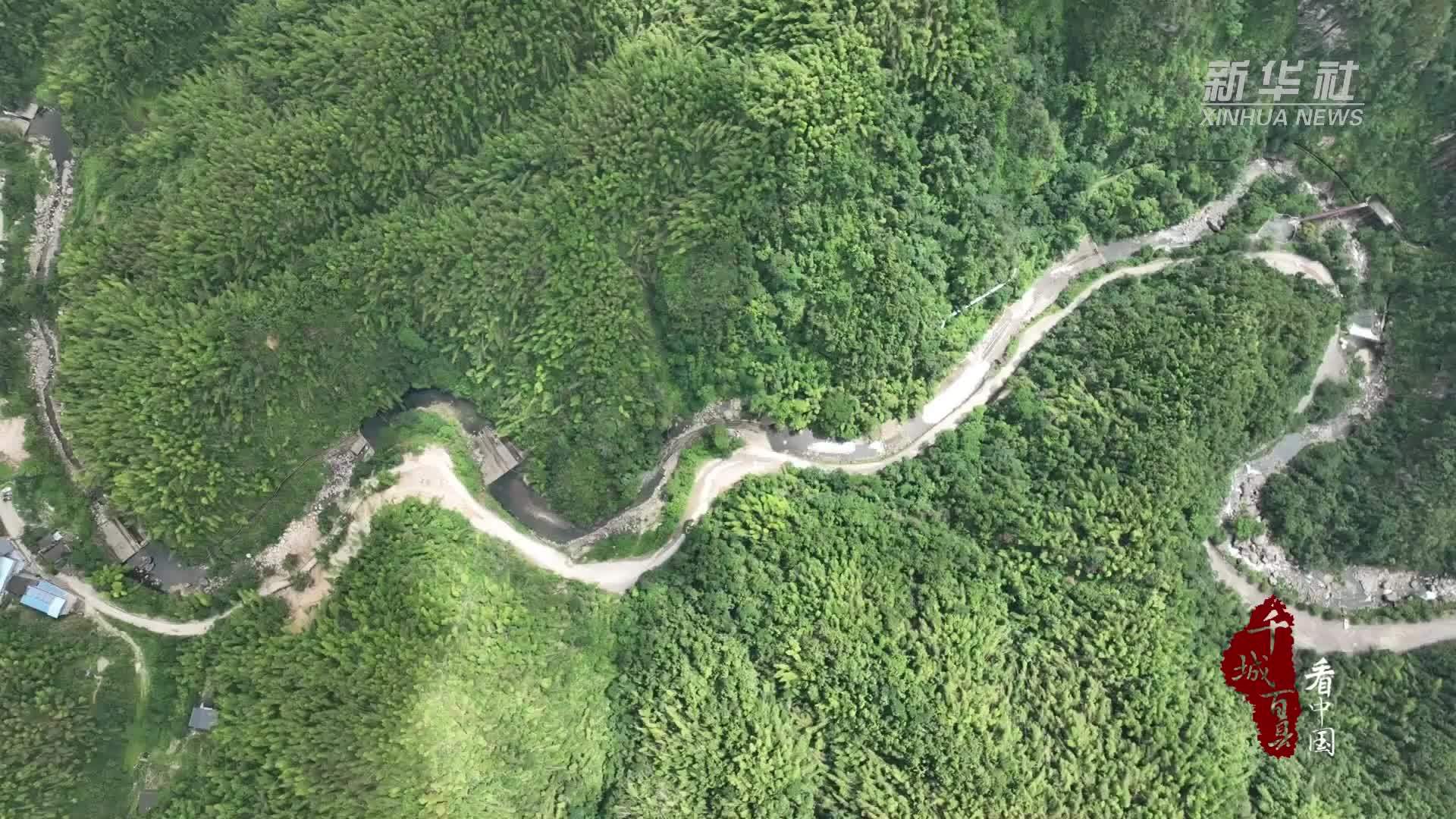 千城百县看中国｜湖南东安：千客逐浪舜皇山