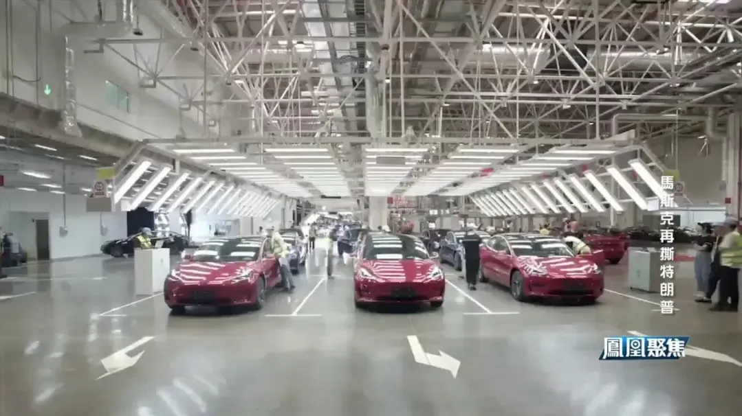 萨苏：马斯克的影响力源自特斯拉和Space X，特朗普这招是釜底抽薪