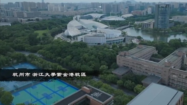 国立浙江大学一度陷入瘫痪，蒋介石劝竺可桢当校长，竺可桢为何犹豫不决？