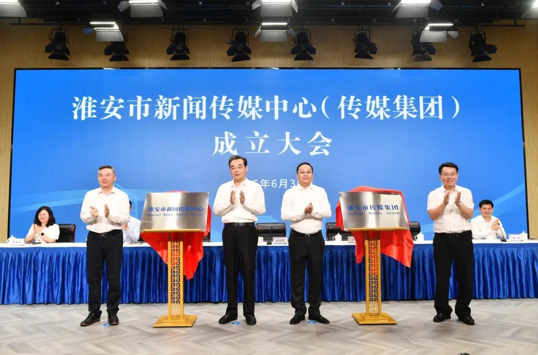 微信图片_20250630114644.jpg