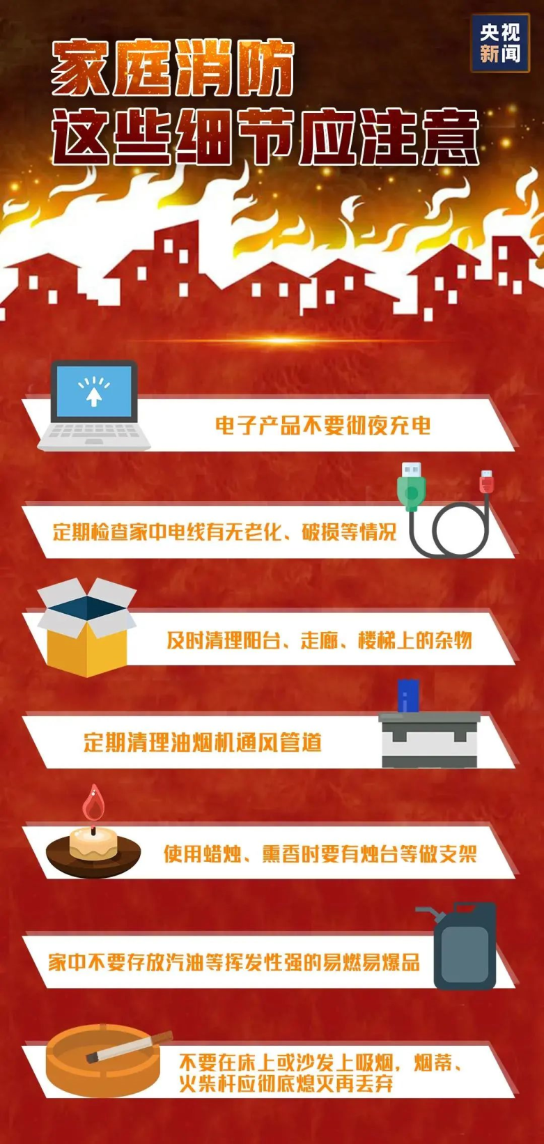 微信图片_20250708103823.png