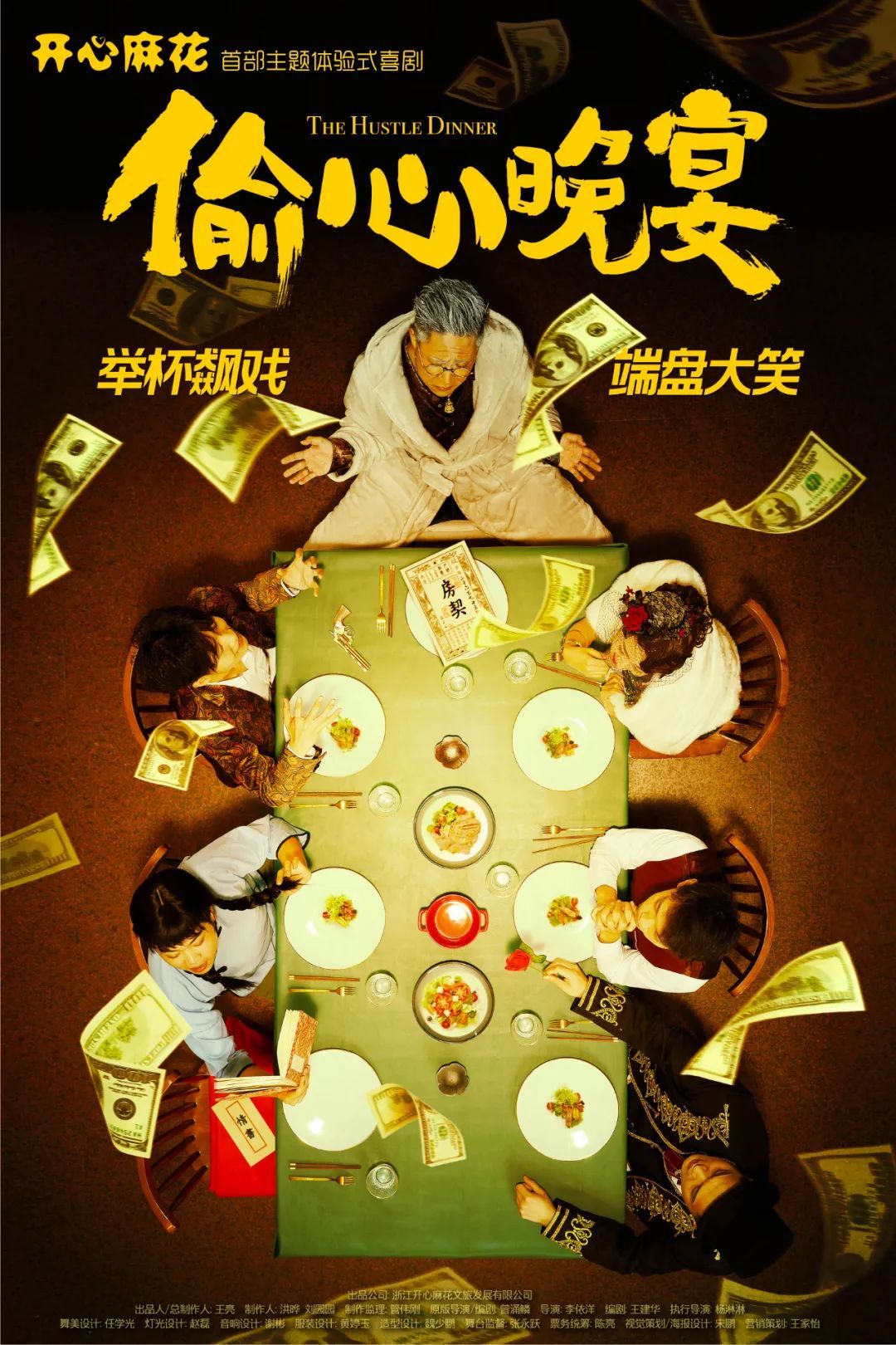图源：大美上饶