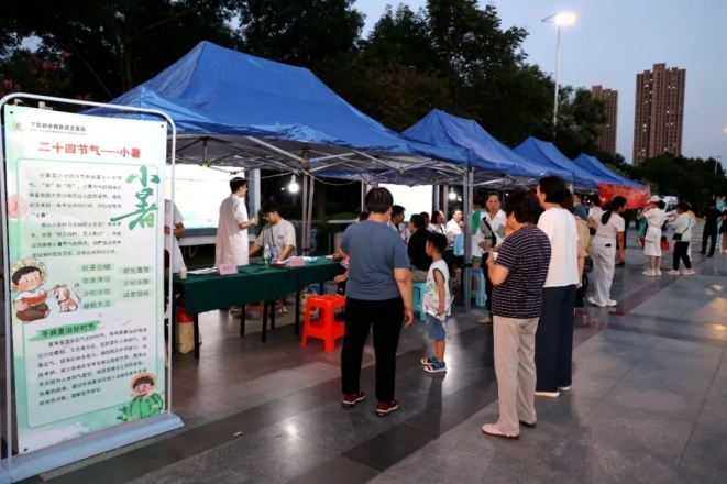 宁晋县中医药文化夜市助力小暑节气健康养生