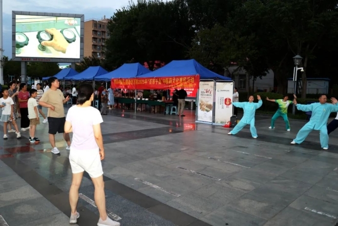 宁晋县中医药文化夜市助力小暑节气健康养生