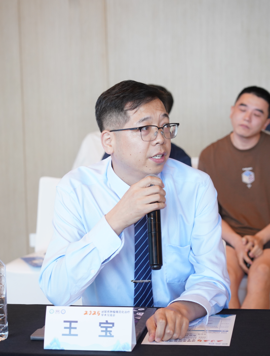 王宝教授 （我院泌尿肾脏病院）