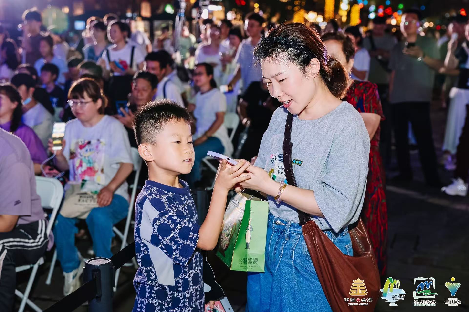 南京后花园！金丽温衢旅游联合体打造文旅新实践