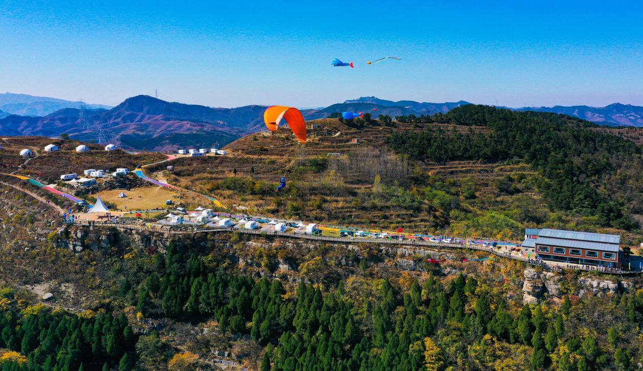 ������ɽ������ ��������