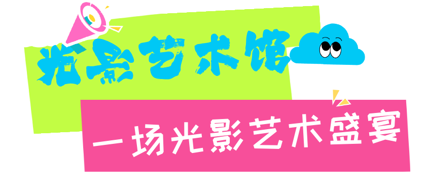 666.png