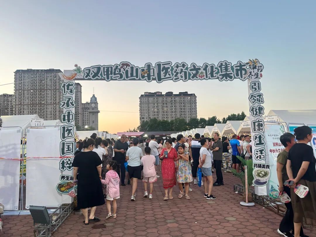 微信图片_20250707110249.jpg