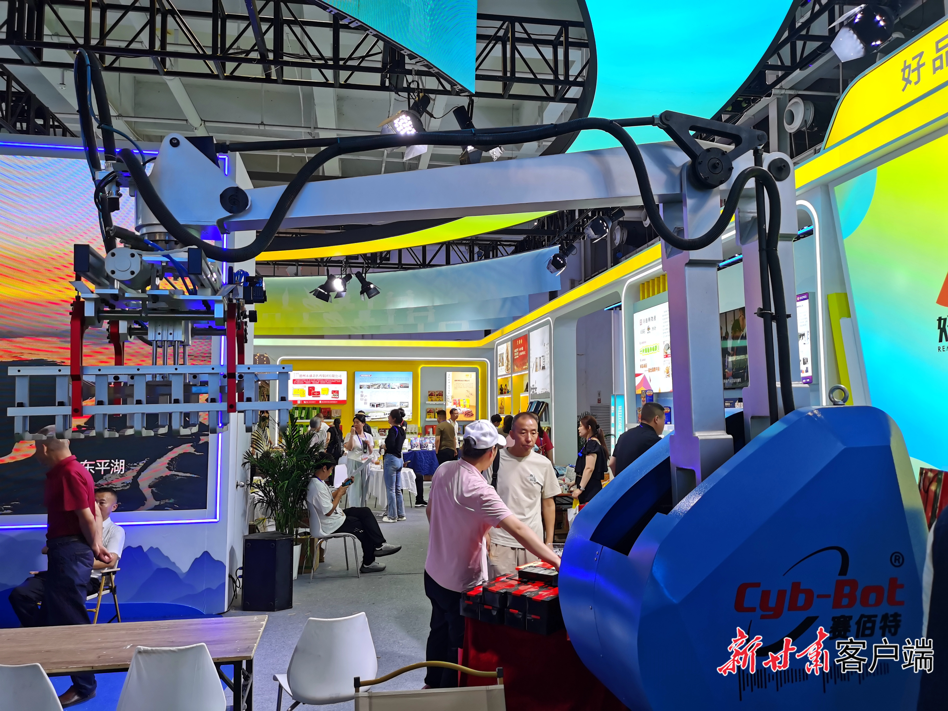 赛佰特工业机器人