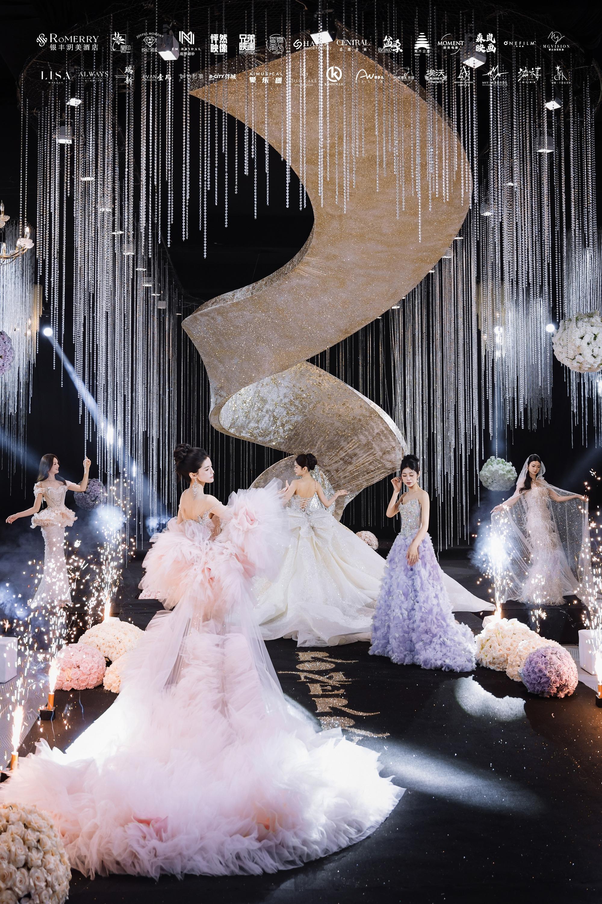 “山海永玖·玺印永恒”青岛银丰玥美酒店婚礼首秀璀璨呈现