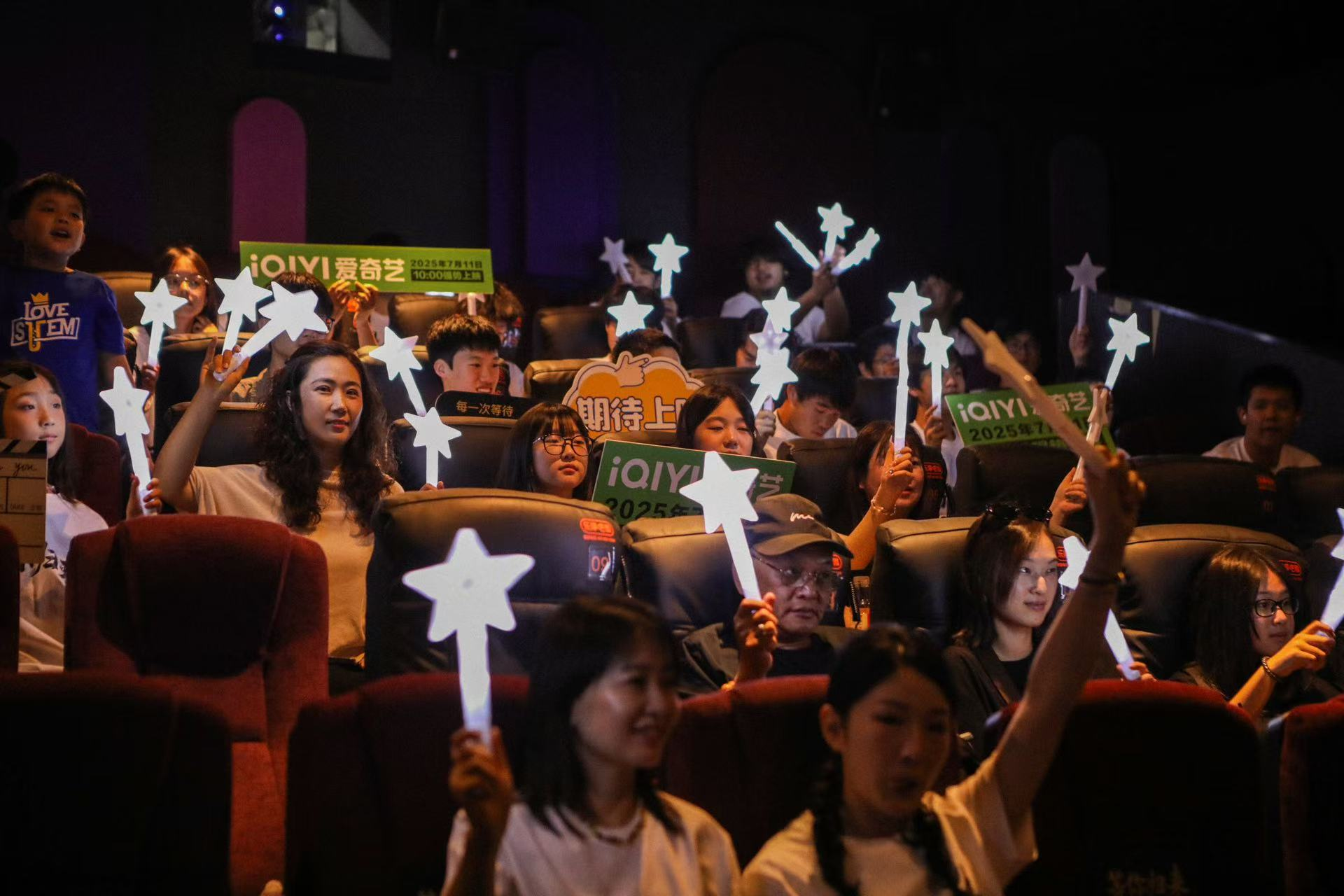 电影《等你归来》2025年7月6日首映礼圆满成功！定档7月11日在爱奇艺独家上线