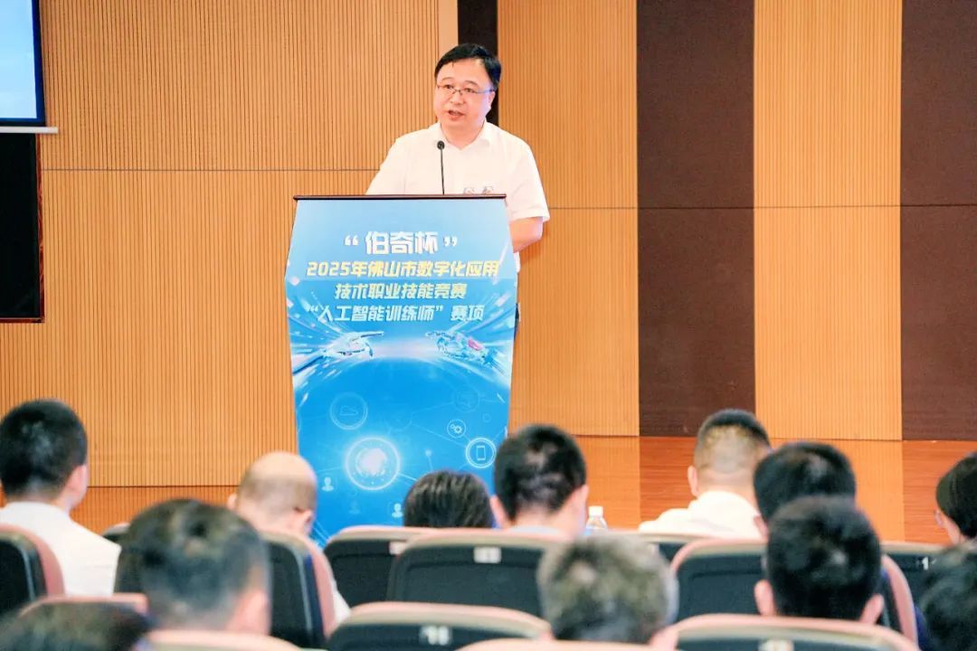 佛山职业技术学院副校长欧阳永中。