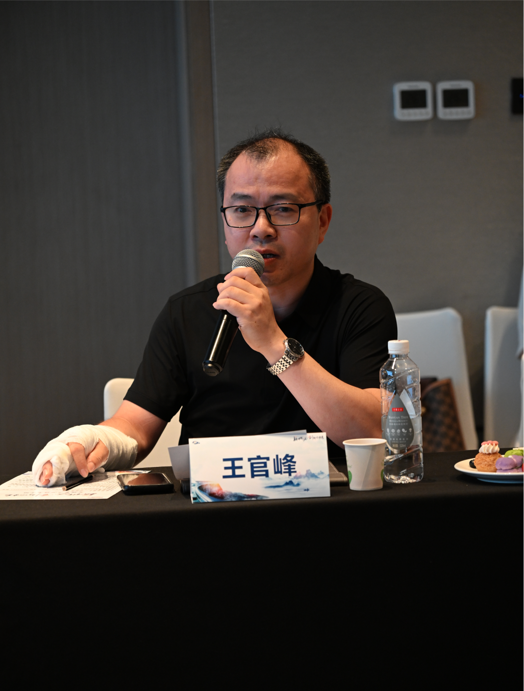 王官峰教授（汉中三二〇一医院）