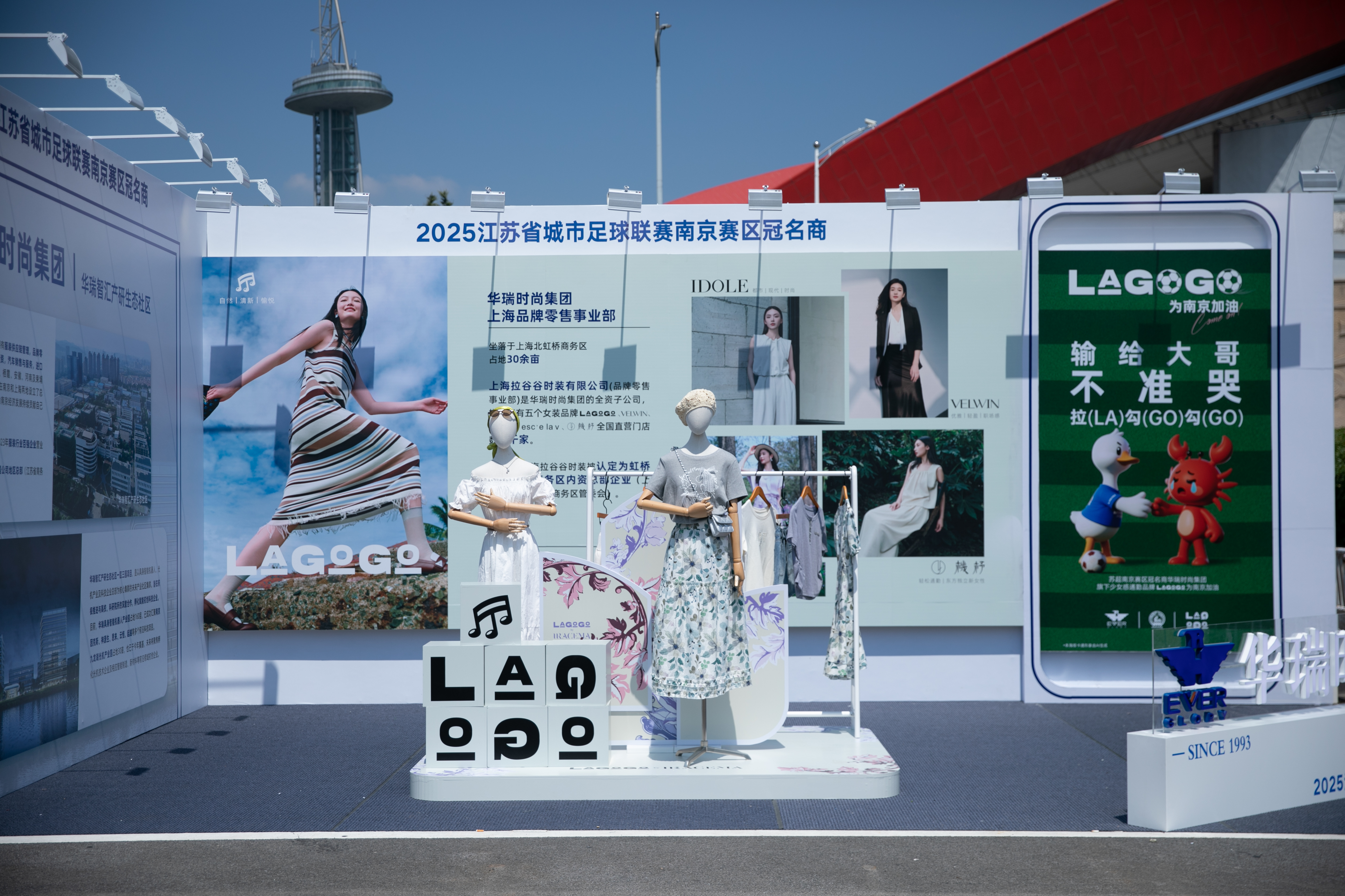 微信图片_20250707183926.jpg