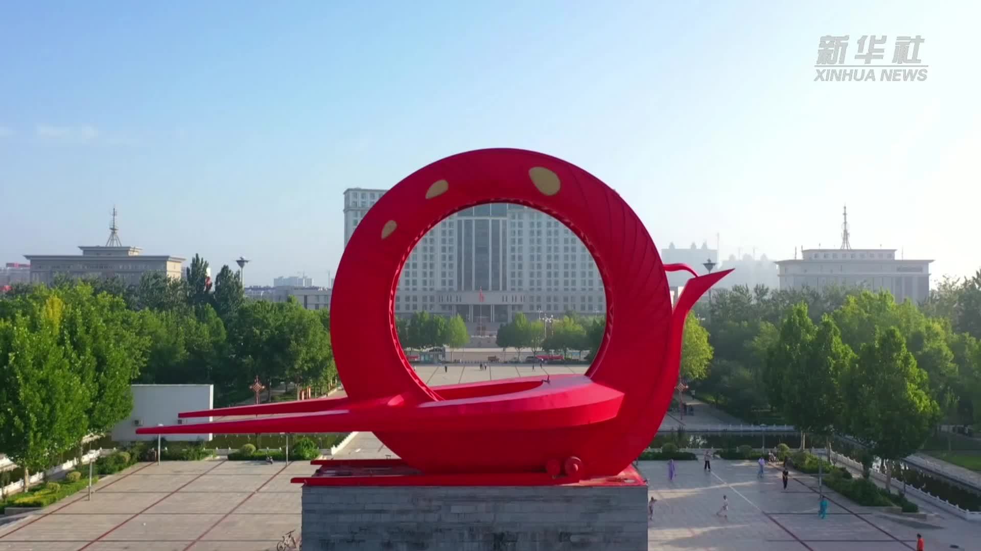 铭记历史 缅怀先烈丨河北南宫：传承红色基因 谱写发展新篇