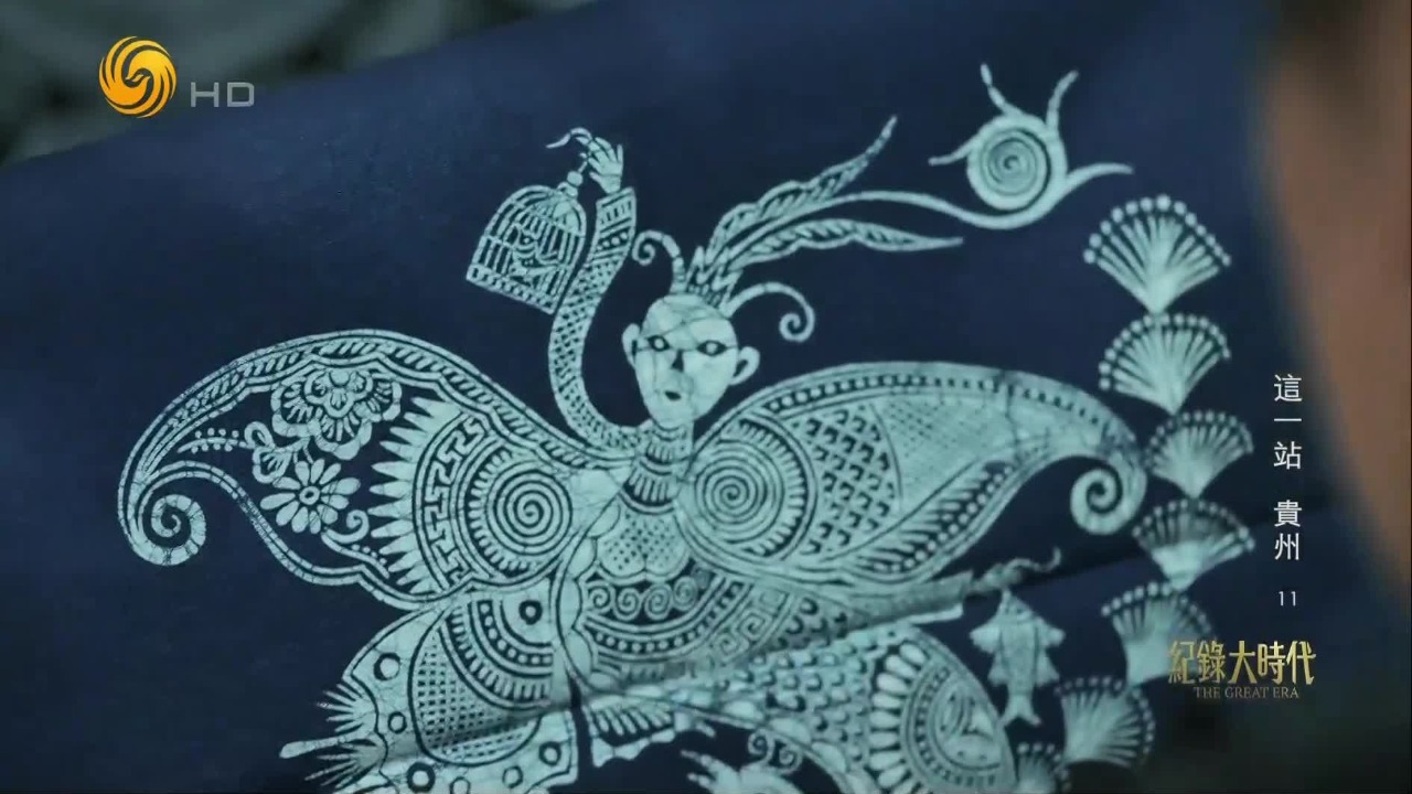 苗族的纹饰图案里蕴藏着独特的图形密码，通过它，似乎能感受到远古的信息