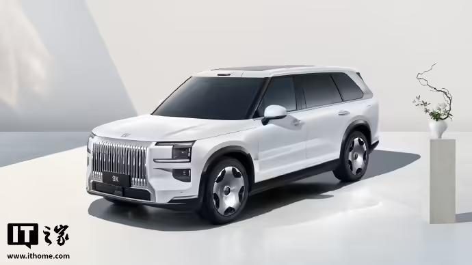 极氪9X汽车全球首发搭载千里浩瀚H9,具备L3级智能辅助驾驶能力