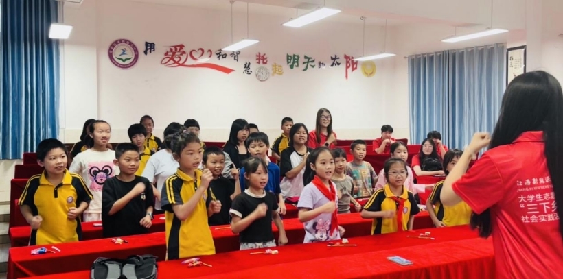 江西新能源科技职业学院开展暑期“三下乡”社会实践活动