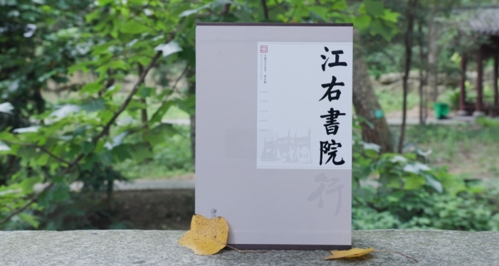 南昌师范学院开展暑期大思政实践活动