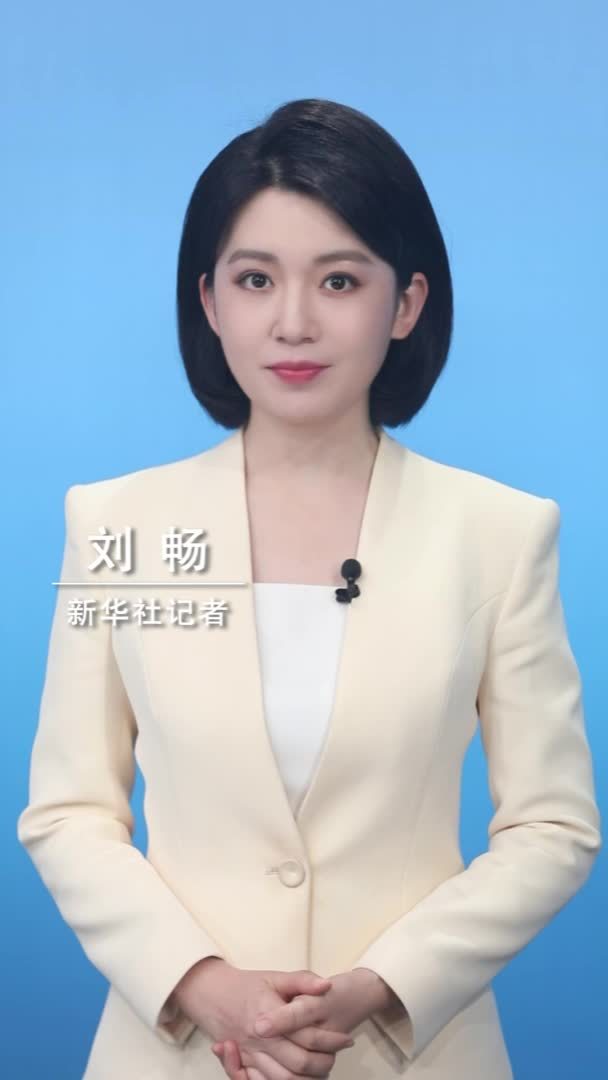 新华社消息｜上调2%  2025年退休人员养老金调整