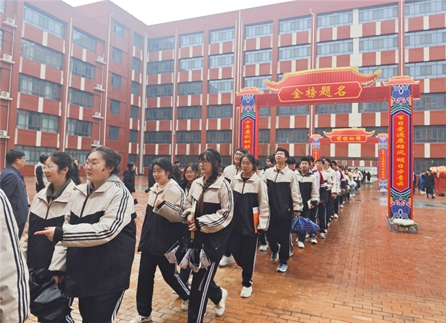 点击查看原始图片