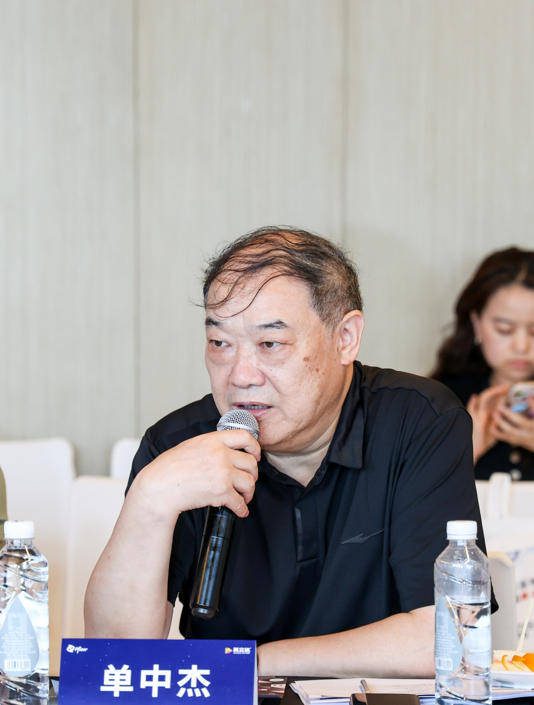 单中杰教授（河南中医药大学人民医院）