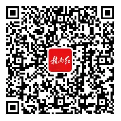 2025赣州中心城区中考成绩查询入口ed