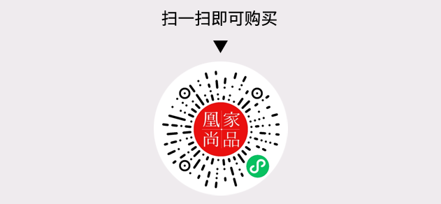 凰家尚品微信小程序二维码