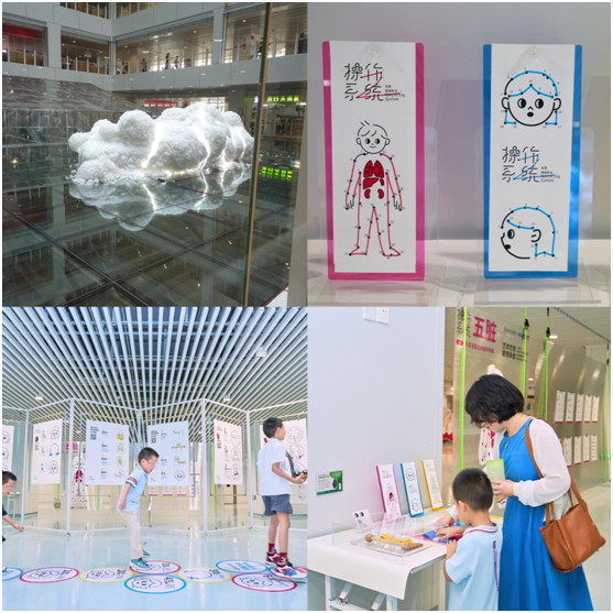 这家医院重塑疗愈场:构建温暖医疗生态圈——亚总暑期绿通季•疗愈艺术展 以多维艺术重塑医学人文生态