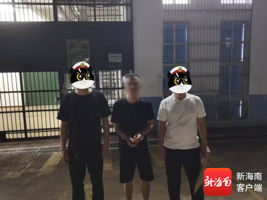 抓获的涉案人员。警方供图
