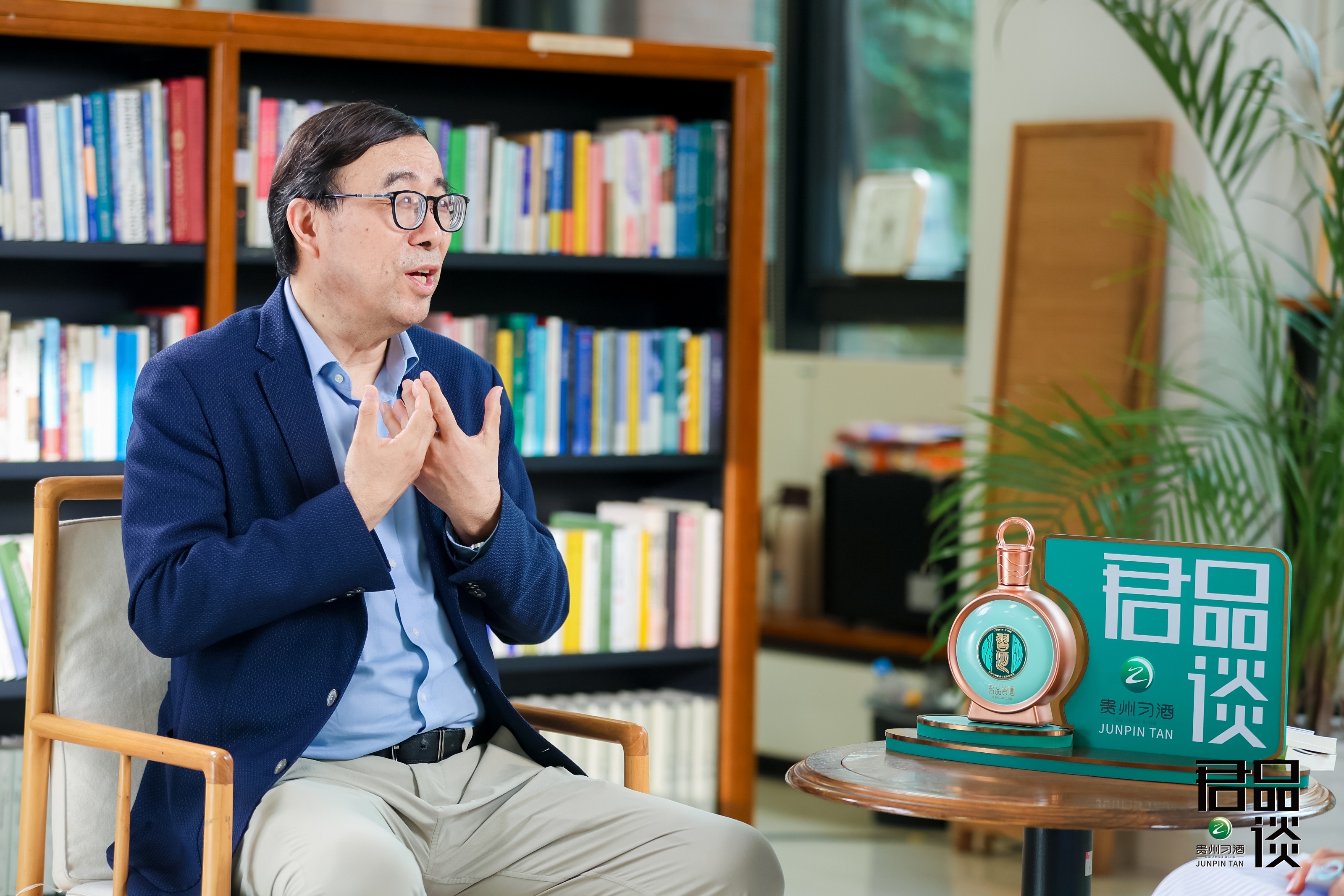 君品十问|彭凯平:一蓑烟雨任平生,一门学问济天下
