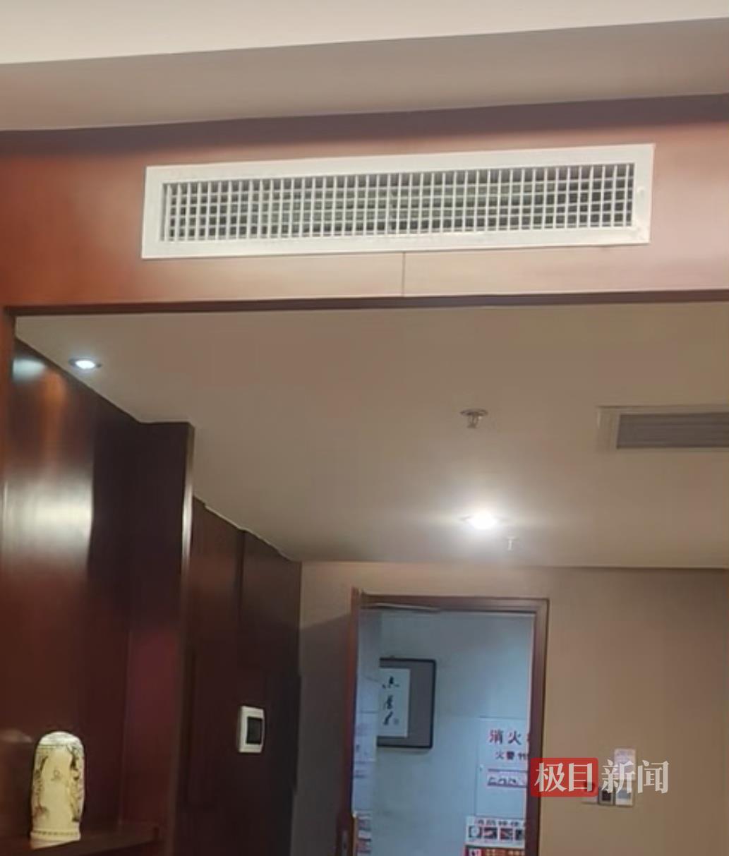 Screenshot_20250708_192809_com.tencent.mm_edit_18.jpg