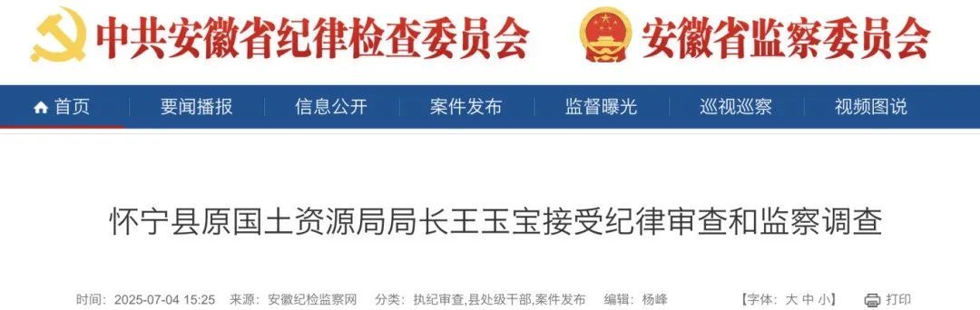 截屏2025-07-05 13.21.46_副本2.png