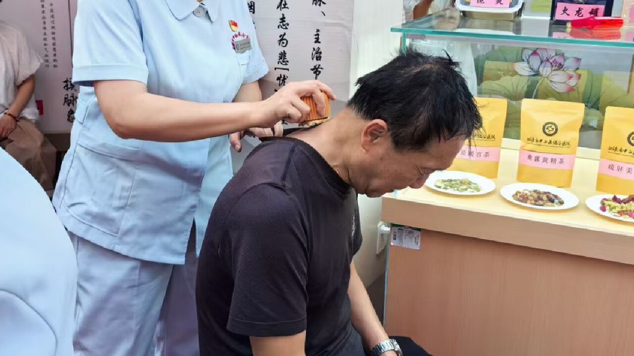 市民体验中医技法