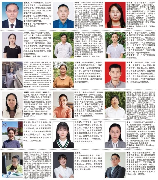 点击查看原始图片