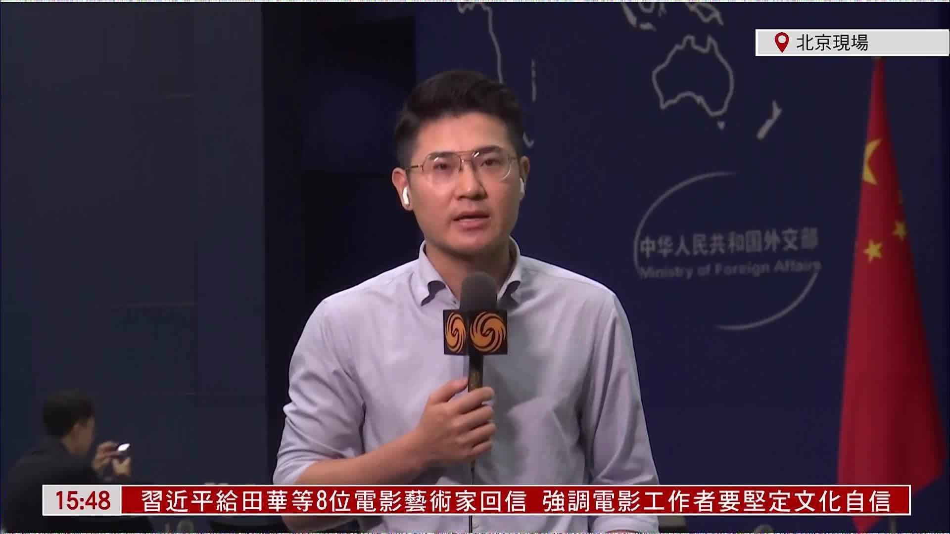 记者连线｜王毅在吉隆坡出席东亚系列外长会