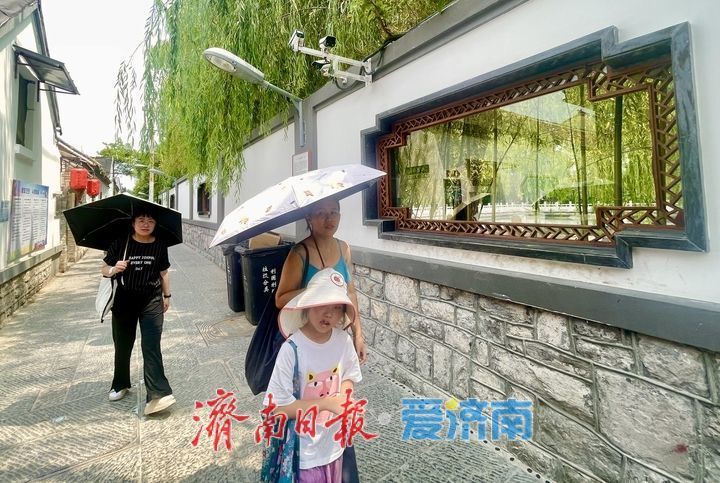暑期老街游受热捧 济南西更道街成热门打卡地