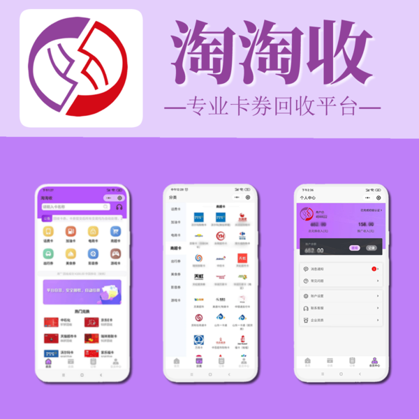 点击查看原始图片
